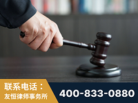 丹江口-“易通贷平台”非法吸收公众存款案-郑祥律师