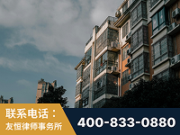 丹江口-北京某小贷公司宋某非法拘禁他人案-郑祥律师