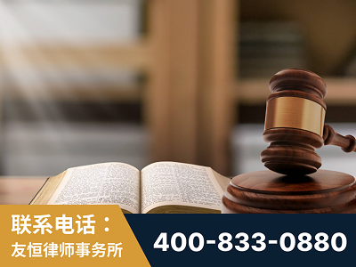 丹江口-刑事律师