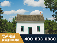 丹江口-外籍继承人推翻八份遗嘱案-杨凌波律师