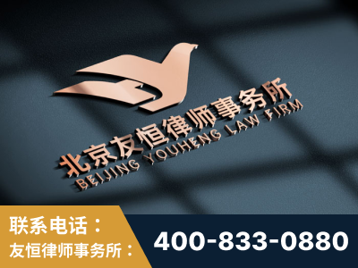 丹江口-企业展示图